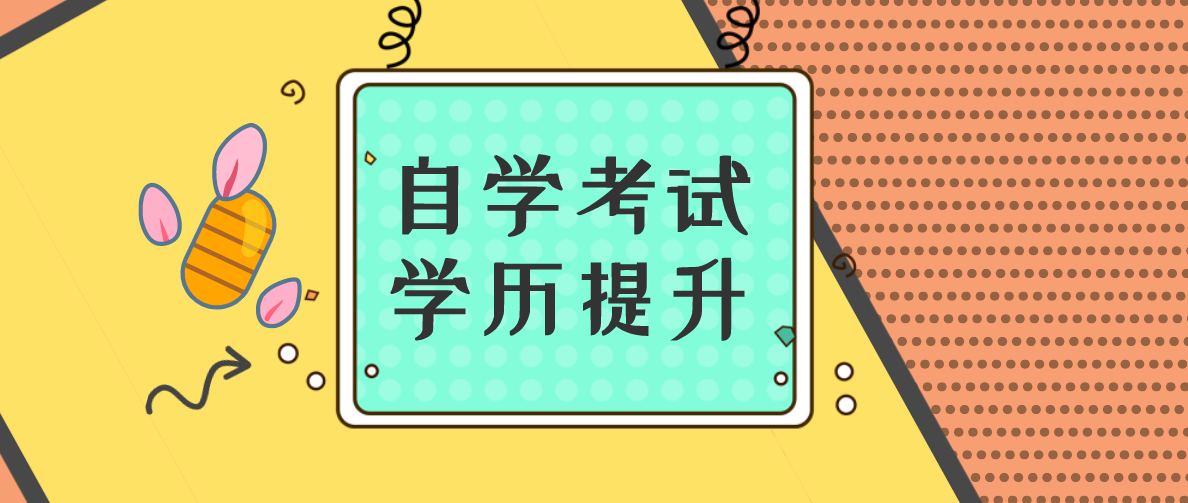 自考《新聞評論寫作》重點章節筆記：述評