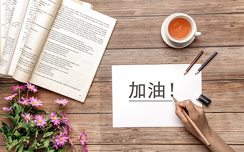 2023重慶璧山自考本科報名官網入口及時間