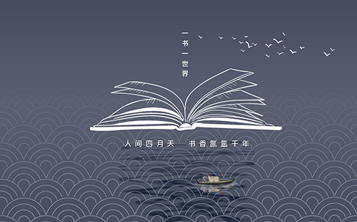 重慶2023年4月銅梁自考報名時間